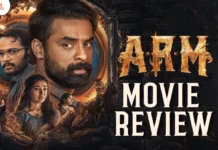 ஏ ஆர் எம் தமிழ் திரைப்பட விமர்சனம்