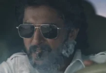 நேச்சுரல் ஸ்டார் நானி நடிக்கும் ‘ஹிட் -3’ படத்தின் படப்பிடிப்பு தொடக்கம்