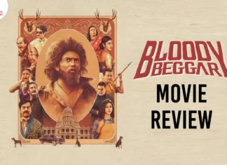 ப்ளடி பெக்கர் தமிழ் திரைப்பட விமர்சனம்