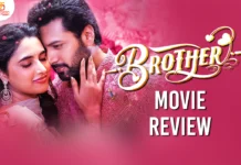 பிரதர் தமிழ் திரைப்பட விமர்சனம்