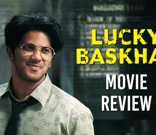 லக்கி பாஸ்கர் தமிழ் திரைப்பட விமர்சனம்