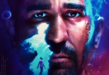 லியோ ஜான் பால் இயக்கத்தில் விஜய் ஆண்டனி நடிப்பில் ”ககன மார்கன்”