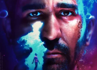 லியோ ஜான் பால் இயக்கத்தில் விஜய் ஆண்டனி நடிப்பில் ”ககன மார்கன்”