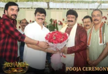 நந்தமூரி பாலகிருஷ்ணா நடிக்கும் BB4 – படத்திற்கு ‘அகண்டா – 2 தாண்டவம்’ என பெயரிடப்பட்டிருக்கிறது