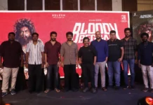 நடிகர் கவினின் ’ப்ளடி பெக்கர்’ படத்தின் ப்ரீ ரிலீஸ் ஈவண்ட்!