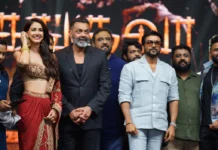 நடிகர் சூர்யாவின் ‘கங்குவா’ படத்தின் இசை வெளியீட்டு விழா!