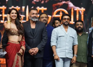 நடிகர் சூர்யாவின் ‘கங்குவா’ படத்தின் இசை வெளியீட்டு விழா!