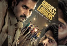 பிரைம் வீடியோ ஸ்னேக்ஸ் & லாடர்ஸ் தமிழ் ஒரிஜினல் திரில்லர் தொடரின் டிரெய்லரை வெளியிட்டது