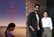 ‘ஆல் வி இமேஜின் அஸ் லைட்’ திரைப்படம் நவம்பர் 22, 2024 அன்று இந்தியா திரையரங்குகளில் வெளியாகிறது!