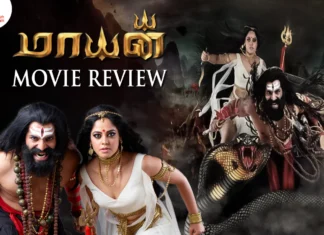 மாயன் தமிழ் திரைப்பட விமர்சனம்