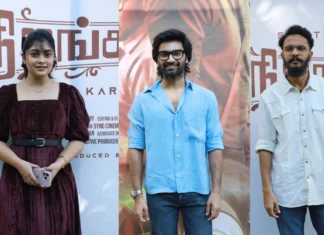 ‘நிறங்கள் மூன்று’ படத்தின் ப்ரீ ரிலீஸ் ஈவண்ட்!