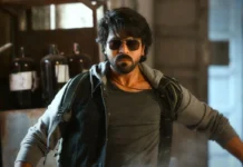 ‘கேம் சேஞ்சர்’ படத்தின் டீசர் தற்போது வெளியாகியுள்ளது