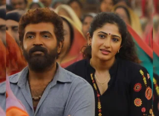 பொங்கலுக்கு வெளியாகும் ‘வணங்கான்’