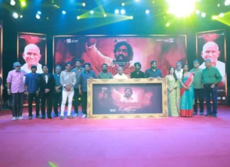 ‘விடுதலை2’ படத்தின் இசை மற்றும் டிரெய்லர் வெளியீட்டு விழா!