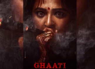 அனுஷ்கா ஷெட்டி நடிப்பில், “Ghaati” படத்தின் ஃபர்ஸ்ட் லுக் வெளியானது!!