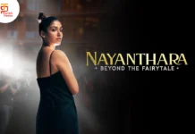 நயன்தாரா பியோண்ட் தி ஃபேரி டேல் ஆவணப்படம் விமர்சனம்