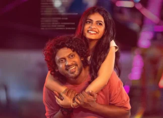 சிலம்பரசன் டி. ஆர் – யுவன் சங்கர் ராஜா இணைந்து வெளியிட்ட ‘ஸ்வீட் ஹார்ட்’ பட ஃபர்ஸ்ட் லுக்