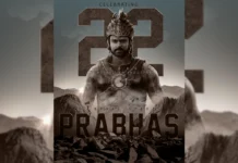 பிரபாஸின் 22 வருட திரை வாழ்க்கை – ரெபெல் ஸ்டார் எப்படி இந்தியாவின் முதல் பான்-இந்திய நட்சத்திரமாக ஆனார்!