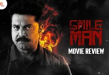 தி ஸ்மைல் மேன் தமிழ் திரைப்பட விமர்சனம்