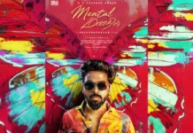 செல்வராகவன் – ஜீ வி பிரகாஷ் குமார் கூட்டணியில் உருவாகும்’ மெண்டல் மனதில்’