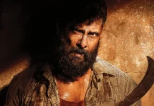 சீயான் விக்ரம் நடிக்கும் ‘ வீர தீர சூரன் ‘ படத்தின் டீசர் வெளியீடு