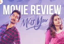 மிஸ் யூ தமிழ் திரைப்பட விமர்சனம்