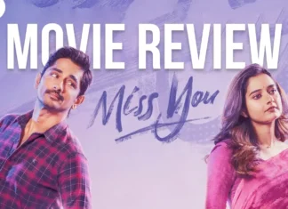 மிஸ் யூ தமிழ் திரைப்பட விமர்சனம்