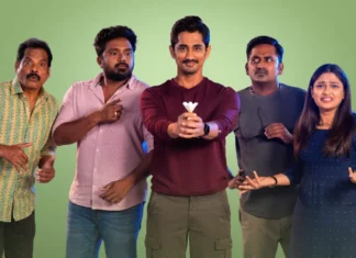 Week end இல் வேகமெடுத்து பாக்ஸ் ஆஃபிஸ் – இல் கலக்கும் மிஸ் யூ…