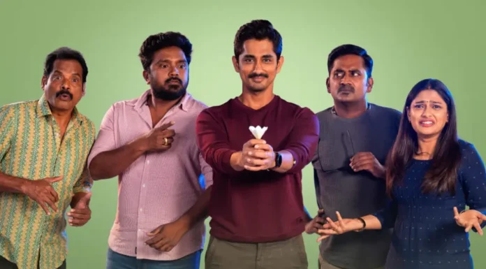 Week end இல் வேகமெடுத்து பாக்ஸ் ஆஃபிஸ் – இல் கலக்கும் மிஸ் யூ…