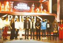 அமெரிக்காவில் முதல்முறையாக பிரமாண்டமாக நடைபெற்ற  கேம் செஞ்சேர் குளோபல் ஈவென்ட்