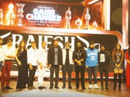 அமெரிக்காவில் முதல்முறையாக பிரமாண்டமாக நடைபெற்ற கேம் செஞ்சேர் குளோபல் ஈவென்ட்