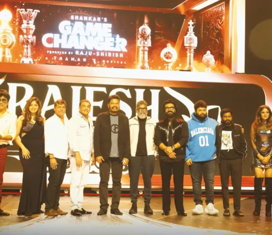 அமெரிக்காவில் முதல்முறையாக பிரமாண்டமாக நடைபெற்ற கேம் செஞ்சேர் குளோபல் ஈவென்ட்