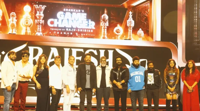 அமெரிக்காவில் முதல்முறையாக பிரமாண்டமாக நடைபெற்ற  கேம் செஞ்சேர் குளோபல் ஈவென்ட்