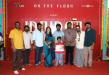 நடிகர் சூரி, ஐஸ்வர்யா லக்ஷ்மி இணையும், புதிய படத்திற்கு “மாமன்” எனப் பெயரிடப்பட்டுள்ளது !!