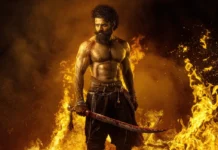 ‘குளோபல் ஸ்டார்’ ராம்சரண் வெளியிட்ட மெகா சுப்ரீம் ஹீரோ சாய் துர்கா தேஜ் நடிக்கும் ‘எஸ் ஒய் ஜி’ ( சம்பராலா ஏடி கட்டு) பட டீசர்