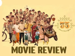 35 சின்ன விஷயம் இல்ல தமிழ் திரைப்பட விமர்சனம்