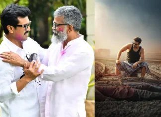 பட முன் வெளியீட்டு நிகழ்வில், மாஸ்டர் & கேம் சேஞ்சர் இணைந்து தோன்றவுள்ளனர்