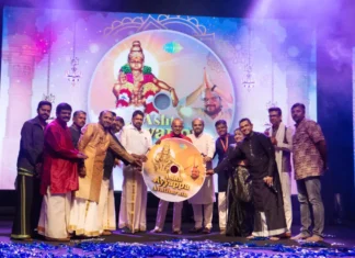 இசையமைப்பாளர் வித்யாசகர், முதல் முறையாக இசையமைத்த, ஆன்மிக ஆல்பம், “அஷ்ட ஐயப்ப அவதாரம்”