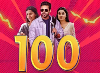 ZEE5 தளத்தில் 100 மில்லியன் பார்வை நிமிடங்களைக் கடந்த, ஜெயம் ரவியின் ‘பிரதர்’ திரைப்படம் !!