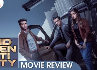 ஐடென்டிட்டி தமிழ் திரைப்பட விமர்சனம்