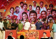 பொங்கல் பண்டிகை கொண்டாட்டமாக ஜன-12ல் வெளியாகும் ‘மதகஜராஜா’