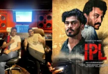 TTF வாசனின் IPL-ல் திரைப்படத்தின் பாடலை பாராட்டிய சங்கர் மகாதேவன்