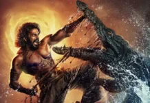 ராணா டகுபதி வெளியிட்ட விராட் கர்ணா நடிக்கும் ‘ நாக பந்தம் ‘ படத்தின் ஃபர்ஸ்ட் லுக்