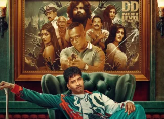 ‘டிடி நெக்ஸ்ட் லெவல்’ முதல் பார்வை சந்தானம் பிறந்த நாளான இன்று வெளியிடப்பட்டது