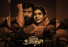 சீயான் விக்ரம் நடிக்கும் ‘வீர தீர சூரன்- பார்ட் 2’ படத்தின் ஃபர்ஸ்ட் சிங்கிள் வெளியீடு
