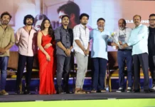 ‘மிஸ்டர். ஹவுஸ்கீப்பிங்’ படத்தின் பத்திரிக்கையாளர் சந்திப்பு !!