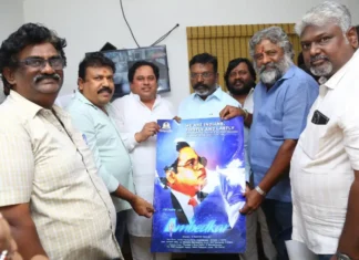 ‘டாக்டர் அம்பேத்கர்’ படக்குழுவினரை பாராட்டிய விடுதலை சிறுத்தைகள் கட்சி தலைவர் தொல் திருமாவளவன்