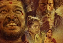 போதைக்கு அடிமையாகும் இளைய தலைமுறையினரை காப்பாற்றும் ஒரு படம் ‘கலன்’ – எச்.ராஜா பாராட்டு