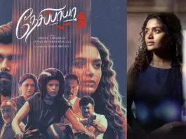 “படம் ஆரம்பித்ததில் இருந்து இறுதி வரை ரசிகர்களைக் கட்டிப்போடும் படமாக ‘நேசிப்பாயா’ இருக்கும்” – நடிகை அதிதி ஷங்கர்!