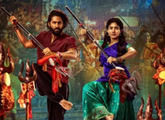 தண்டேல் படத்தின் இரண்டாவது சிங்கிள் வெளியானது !!